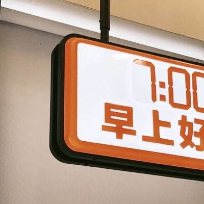 Furry绘画质感技巧兽圈社群